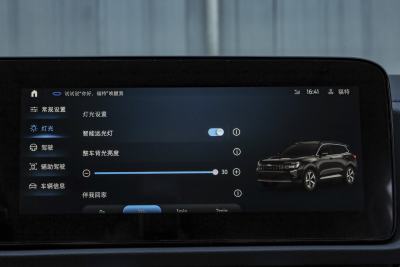 2025款 EcoBoost 170 铂领型-内饰-图片-有驾