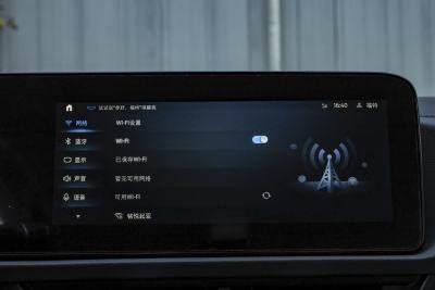 2025款 EcoBoost 170 铂领型-内饰-图片-有驾