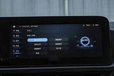 2025款 EcoBoost 170 铂领型-内饰-图片-有驾