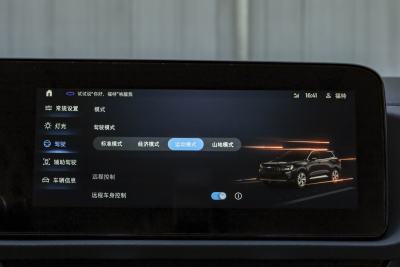 2025款 EcoBoost 170 铂领型-内饰-图片-有驾