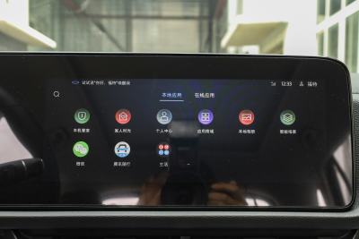 2025款 EcoBoost 170 铂领型-内饰-图片-有驾