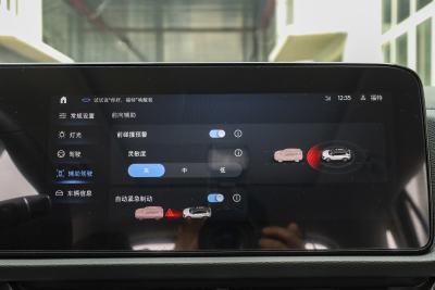 2025款 EcoBoost 170 铂领型-内饰-图片-有驾