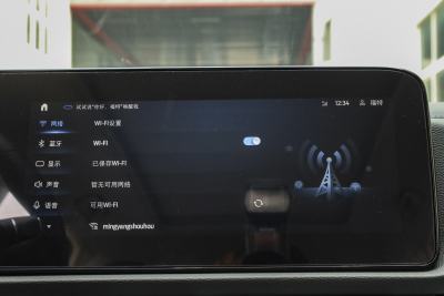 2025款 EcoBoost 170 铂领型-内饰-图片-有驾