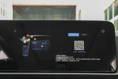 2025款 EcoBoost 170 铂领型-内饰-图片-有驾