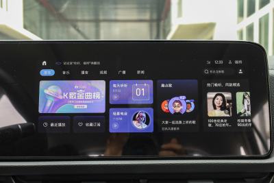2025款 EcoBoost 170 铂领型-内饰-图片-有驾