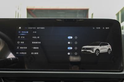 2025款 EcoBoost 170 铂领型-内饰-图片-有驾