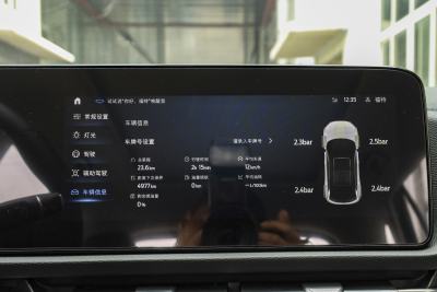 2025款 EcoBoost 170 铂领型-内饰-图片-有驾