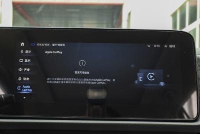 2025款 EcoBoost 170 铂领型-内饰-图片-有驾