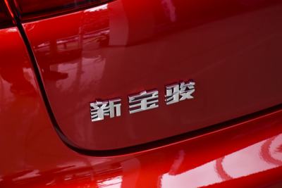 2019款 1.5T CVT 24小时在线豪华型-外观-图片-有驾