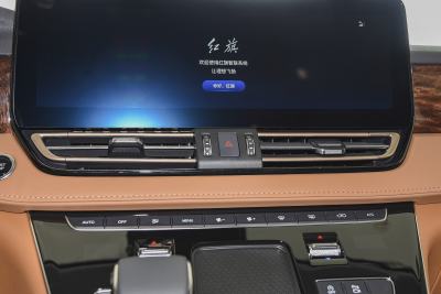 2023款 2.0T 智联旗享版-内饰-图片-有驾