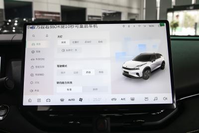2025款 Renew 1.5T Pro-内饰-图片-有驾
