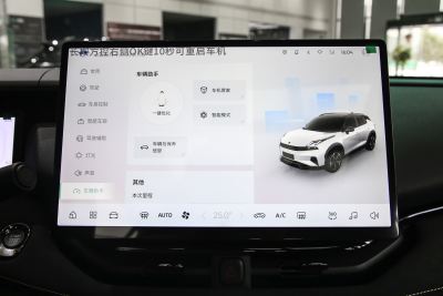 2025款 Renew 1.5T Pro-内饰-图片-有驾