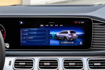 2024款 GLS 400 4MATIC-内饰-图片-有驾