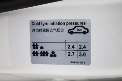 2026款 380TSI DSG GTI-外观-图片-有驾