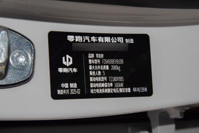 2025款 510悦享版-外观-图片-有驾