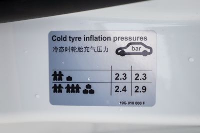 2026款 280TSI DSG舒行版-外观-图片-有驾