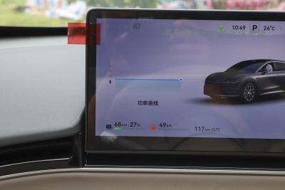 2025款 增程 360km Max-内饰-图片-有驾