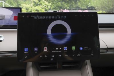 2025款 增程 360km Max-内饰-图片-有驾