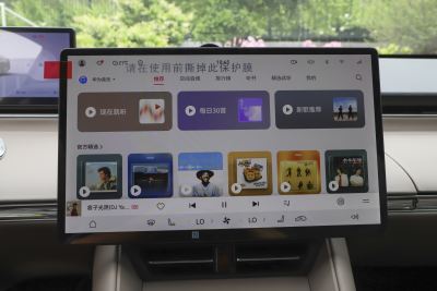 2025款 增程 360km Max-内饰-图片-有驾