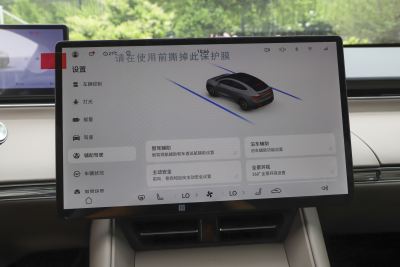 2025款 增程 360km Max-内饰-图片-有驾