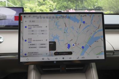 2025款 增程 360km Max-内饰-图片-有驾