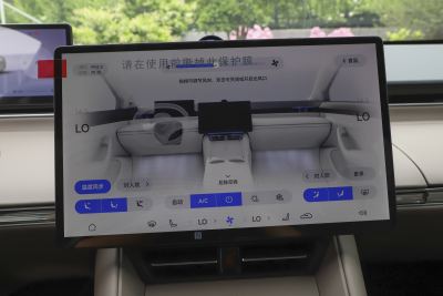 2025款 增程 360km Max-内饰-图片-有驾