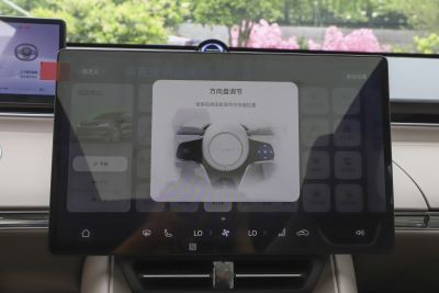 2025款 增程 360km Max-内饰-图片-有驾