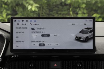 2026款 全球30年荣耀款 1.5T 四驱臻享5座版-内饰-图片-有驾