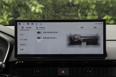 2026款 全球30年荣耀款 1.5T 四驱臻享5座版-内饰-图片-有驾