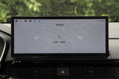 2026款 全球30年荣耀款 1.5T 四驱臻享5座版-内饰-图片-有驾