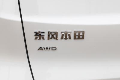 2026款 全球30年荣耀款 1.5T 四驱臻享5座版-外观-图片-有驾