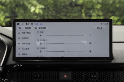 2026款 全球30年荣耀款 1.5T 四驱臻享5座版-内饰-图片-有驾
