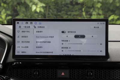 2026款 全球30年荣耀款 1.5T 四驱臻享5座版-内饰-图片-有驾