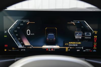 2025款 225i M运动曜夜套装-内饰-图片-有驾 2025款 225i M运动曜夜套装-内饰-图片-有驾