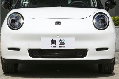2025款 330km 自由版-外观-图片-有驾