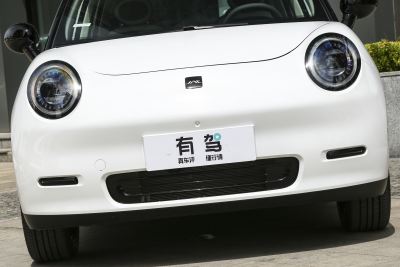 2025款 330km 自由版-外观-图片-有驾