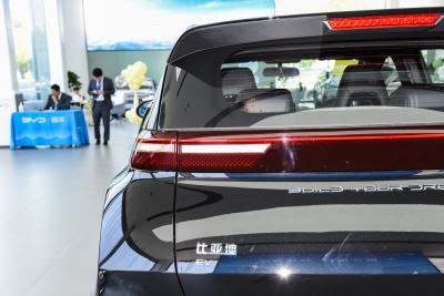 2023款 自由版-外观-图片-有驾