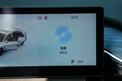 2025款 EM-i 140km 星舰版-内饰-图片-有驾