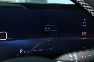 2024款 臻享标续影音版-内饰-图片-有驾