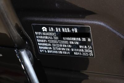 2025款 100kWh-外观-图片-有驾