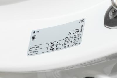 2025款 100kWh-外观-图片-有驾