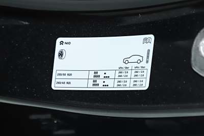 2025款 100kWh-外观-图片-有驾