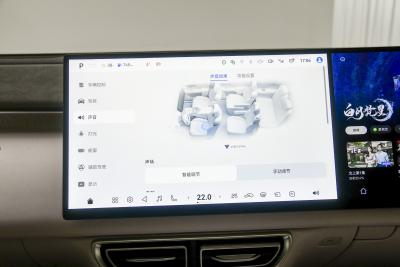 2025款 四驱Ultra+ 高定版-内饰-图片-有驾