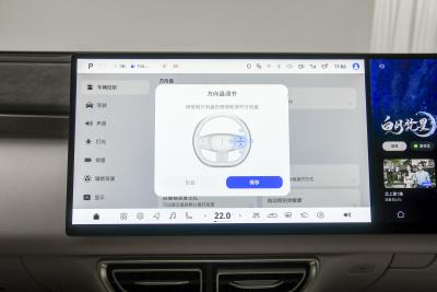 2025款 四驱Ultra+ 高定版-内饰-图片-有驾