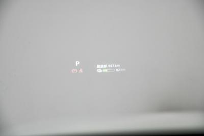 2025款 四驱Ultra+ 高定版-内饰-图片-有驾