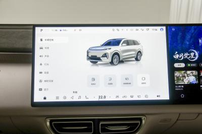2025款 四驱Ultra+ 高定版-内饰-图片-有驾