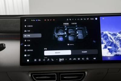 2025款 四驱Ultra+ 高定版-内饰-图片-有驾