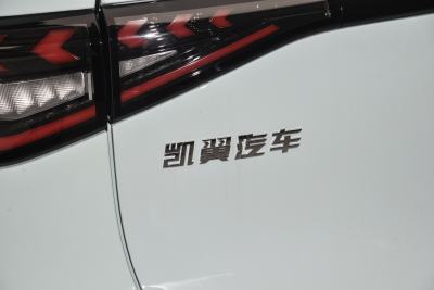 2025款 Mate 410km追风版-外观-图片-有驾