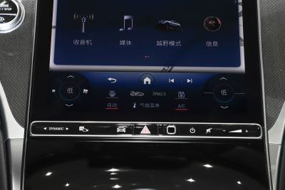 2024款 GLC 260 4MATIC 轿跑SUV-内饰-图片-有驾