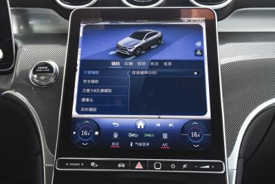 2024款 GLC 260 4MATIC 轿跑SUV-内饰-图片-有驾